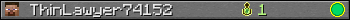 Юзербар 350x20 для ThinLawyer74152