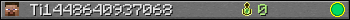 Ti1448640937068 userbar 350x20