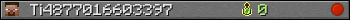 Юзербар 350x20 для Ti4877016603397