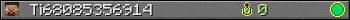 Юзербар 350x20 для Ti68085356914