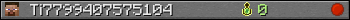 Юзербар 350x20 для Ti7799407575104