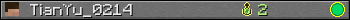 TianYu_0214 userbar 350x20