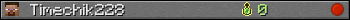 Timechik228 userbar 350x20