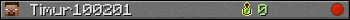 Timur100201 userbar 350x20