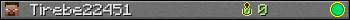 Юзербар 350x20 для Tirebe22451