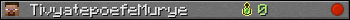TivyatepoefeMurye userbar 350x20