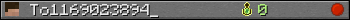 Юзербар 350x20 для To1169023894_