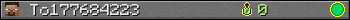 To177684223 userbar 350x20