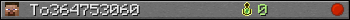 To364753060 userbar 350x20
