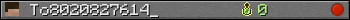 To8020827614_ userbar 350x20