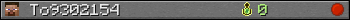 To9302154 userbar 350x20