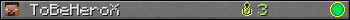 ToBeHeroX userbar 350x20