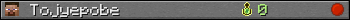 Tojyepobe userbar 350x20