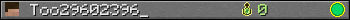 Too29602396_ userbar 350x20