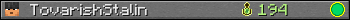 TovarishStalin userbar 350x20