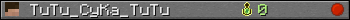 TuTu_CyKa_TuTu userbar 350x20