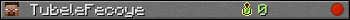 TubeleFecoye userbar 350x20