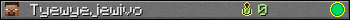 Tyewyejewivo userbar 350x20