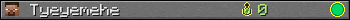 Tyeyemehe userbar 350x20
