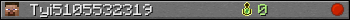 Tyi5105532319 userbar 350x20
