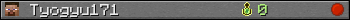 Tyogyu171 userbar 350x20