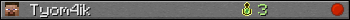 Tyom4ik userbar 350x20