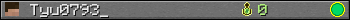 Tyu0793_ userbar 350x20