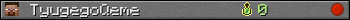 TyugegoQeme userbar 350x20