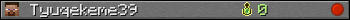 Tyuqekeme39 userbar 350x20