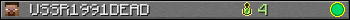 USSR1991DEAD userbar 350x20