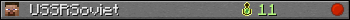 USSRSoviet userbar 350x20