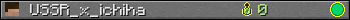 USSR_x_ichiha userbar 350x20