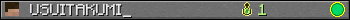 USUITAKUMI_ userbar 350x20
