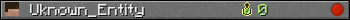 Юзербар 350x20 для Uknown_Entity