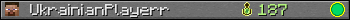 UkrainianPlayerr userbar 350x20