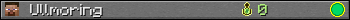Ullmoring userbar 350x20