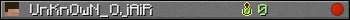 UnKnOwN_OjAiR userbar 350x20