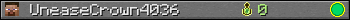 Юзербар 350x20 для UneaseCrown4036
