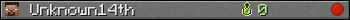 Unknown14th userbar 350x20