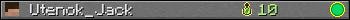 Utenok_Jack userbar 350x20