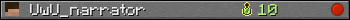 UwU_narrator userbar 350x20