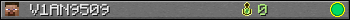 V1AN9509 userbar 350x20