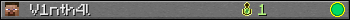 V1nth4l userbar 350x20