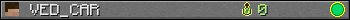 VED_CAR userbar 350x20