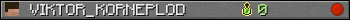 VIKTOR_KORNEPLOD userbar 350x20