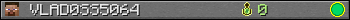 VLAD0SS5064 userbar 350x20