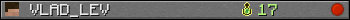 VLAD_LEV userbar 350x20