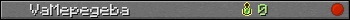 VaMepegeba userbar 350x20