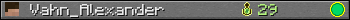 Vahn_Alexander userbar 350x20