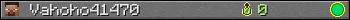 Vahoho41470 userbar 350x20